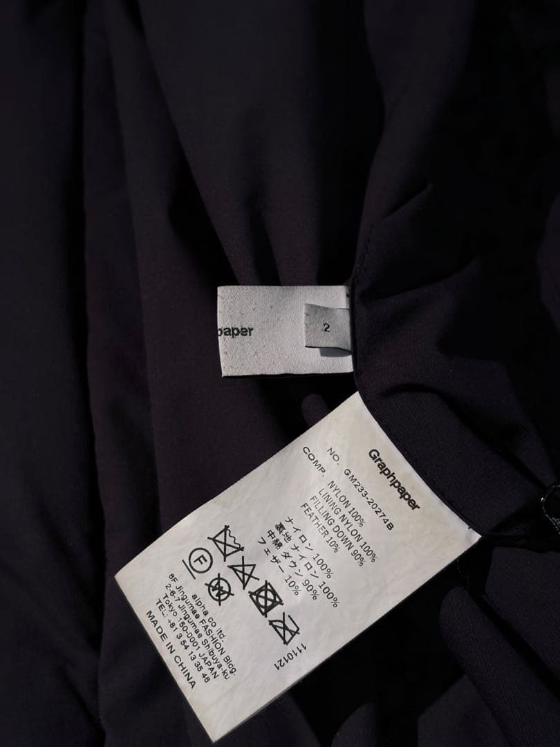 ジャケット・アウター Graphpaper PERTEX SHIELD Hooded Down 2