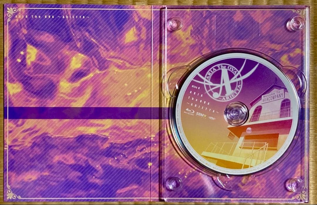 ARIA The NATURAL Blu-ray BOX〈6枚組〉