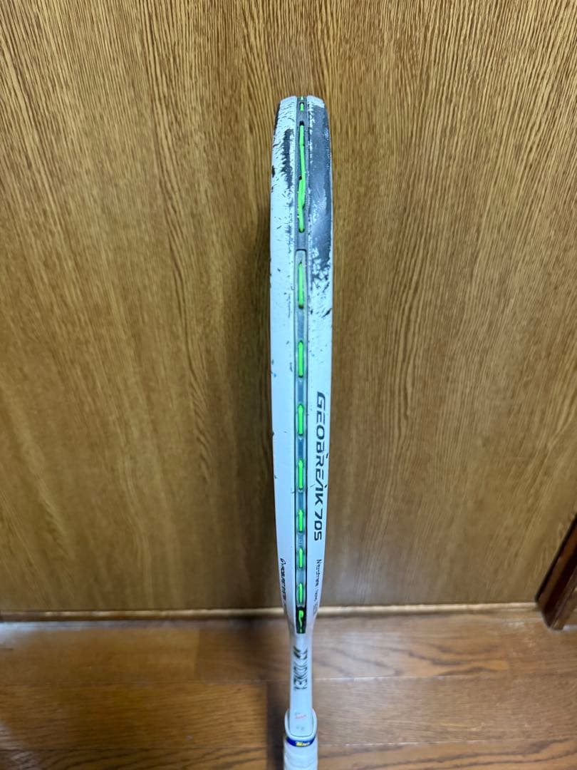 YONEX ジオブレイク70S 2本セット