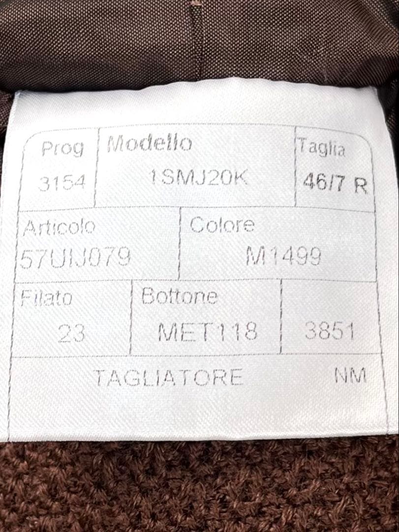 未使用級 TAGLIATORE モンテカルロ バスケットウィーブ ブレザー 46
