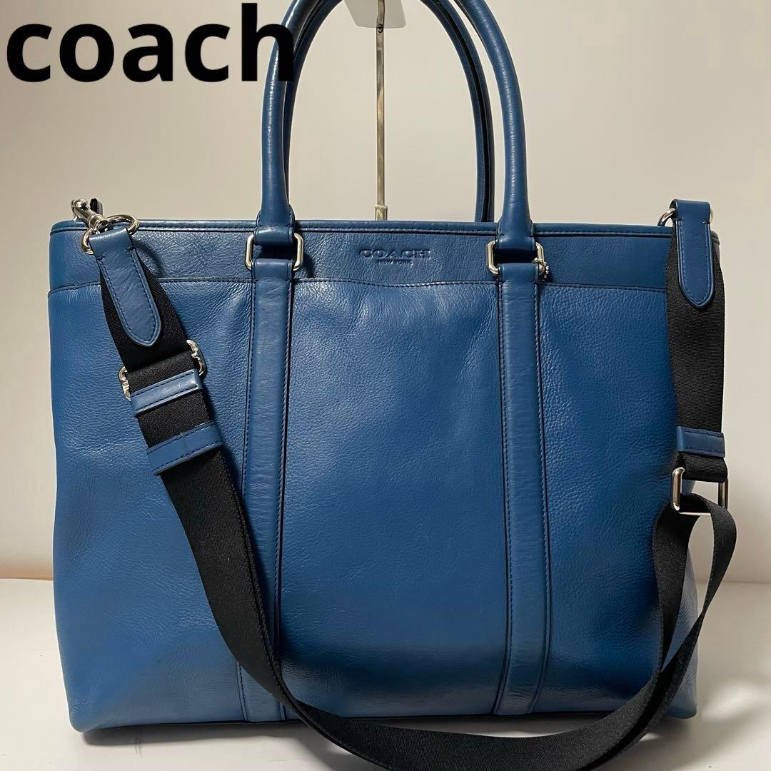 ✨良品✨　coach ビジネスバッグ　トートバッグ　　レザー　ブルー