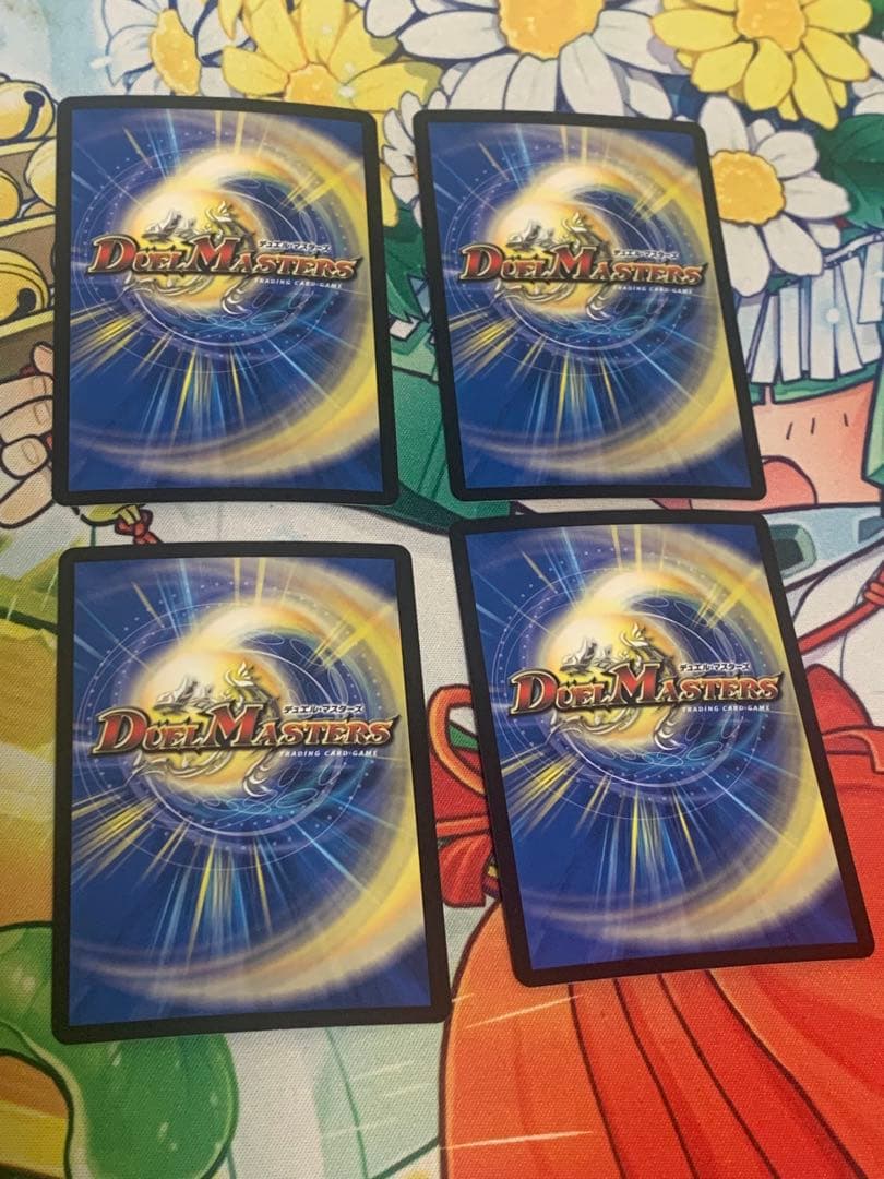 アレクサンドル・エピタフ ~墓碑に刻まれし魔弾の名~