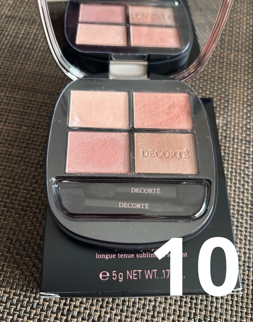 新色 コスメデコルテ スキンシャドウデザイニングパレット 10