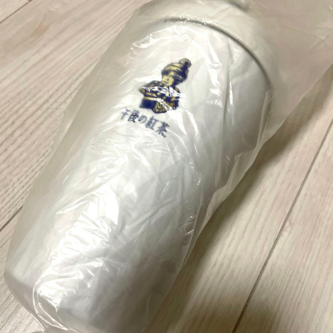 当選品⭐︎ 午後の紅茶　目黒蓮　あったかタンブラー　Man グッズ