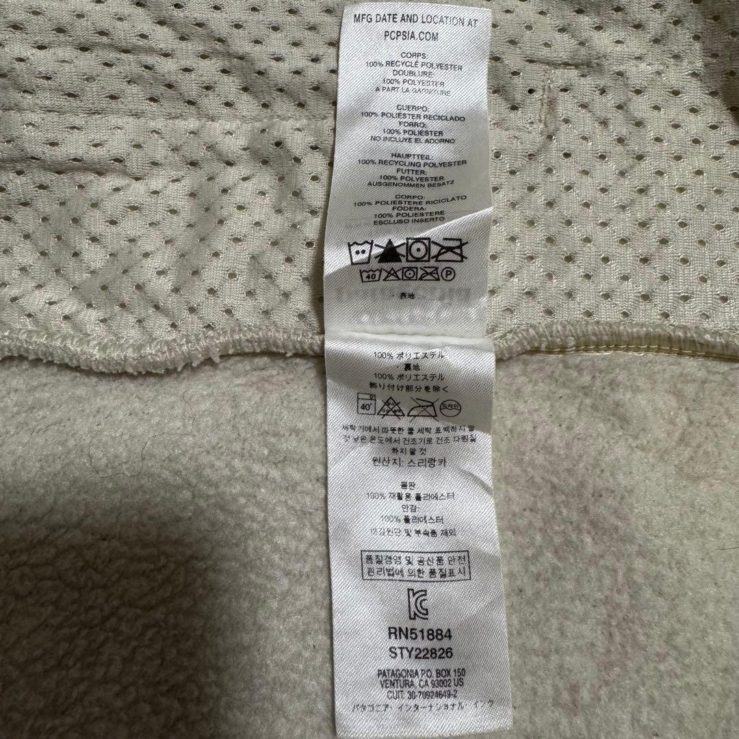 パタゴニア patagonia ベスト　フリース　オフホワイト