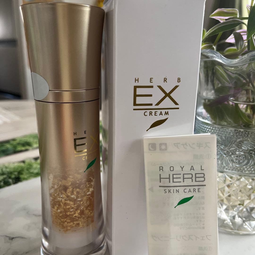 ロイヤルハーブ EXクリーム 50g