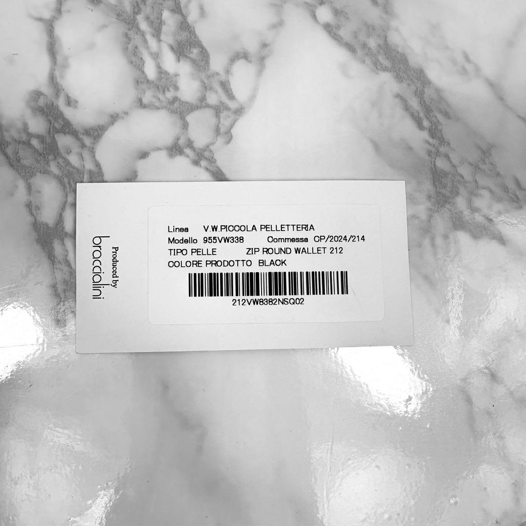 ヴィヴィアンウエストウッド　長財布　黒