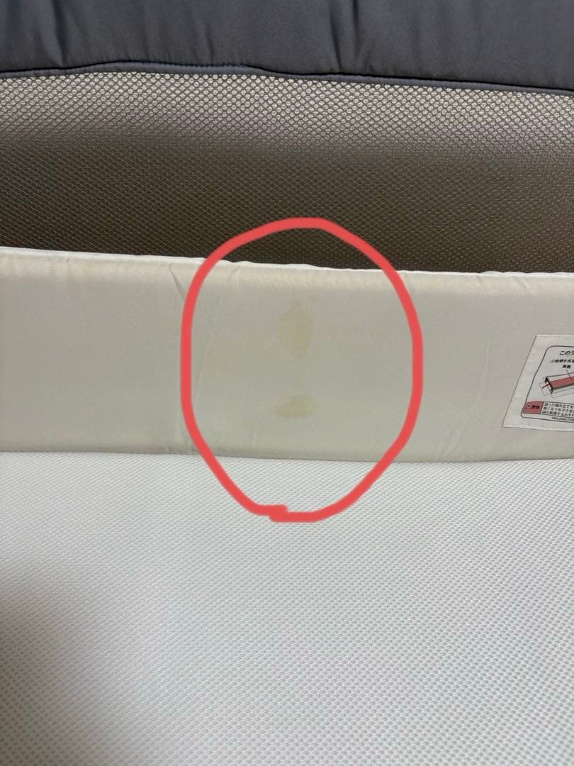 ココネルエアーAB ベアー