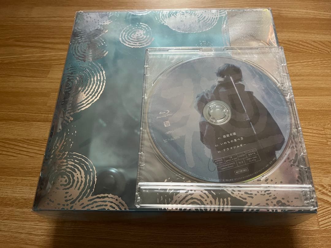 #EVE #廻人 #廻人盤 #特典ブルーレイ付き