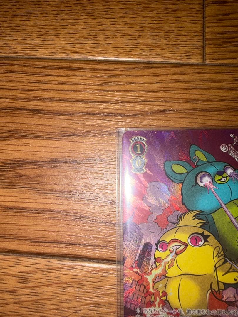 WS Toy Story \"30年とその先も\"ダッキー & バニー SSP