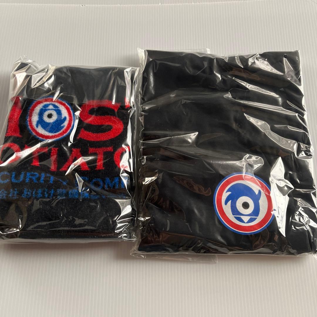 天魔さんがゆく 初回限定豪華版 DVD BOX ☆