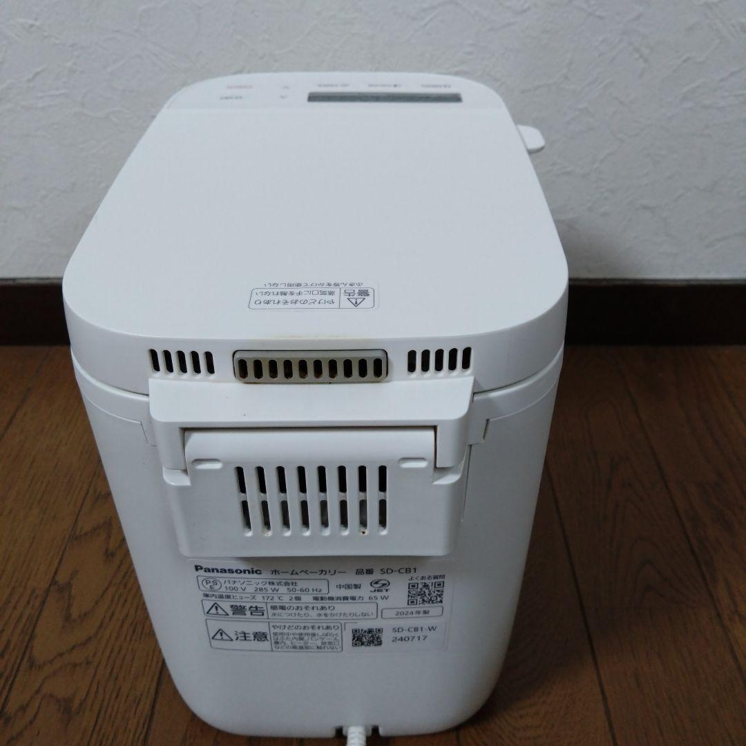 パナソニック　ホームベーカリー　SD-CB1