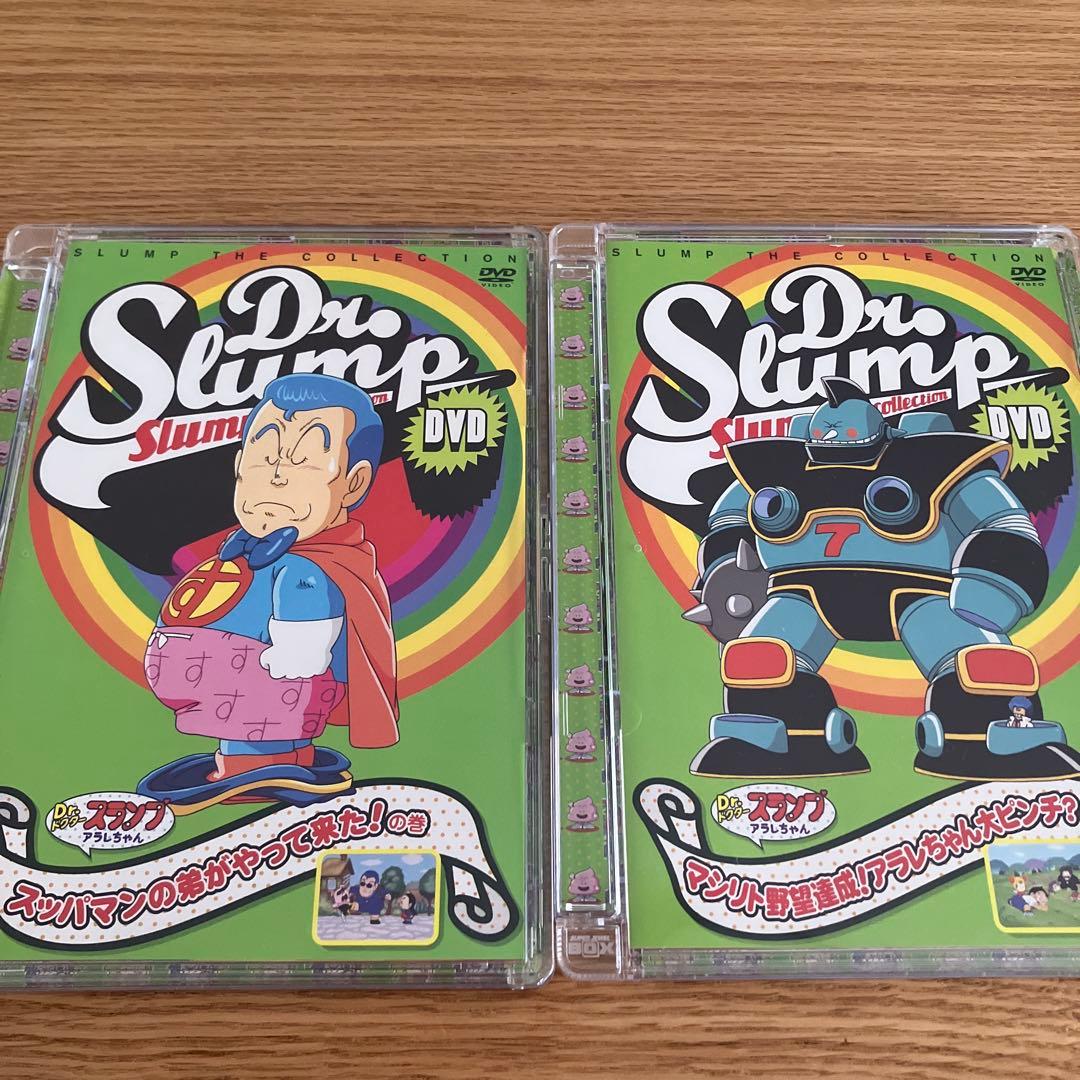 Dr.スランプ アラレちゃん DVD　2枚セット⭐️最終お値下げ‼️