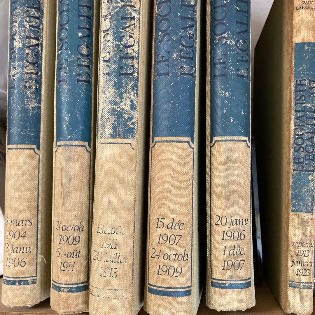 仏文新聞左派フランス社会党フランス統一社会党機関紙「ルソシアリスト」リプリント版