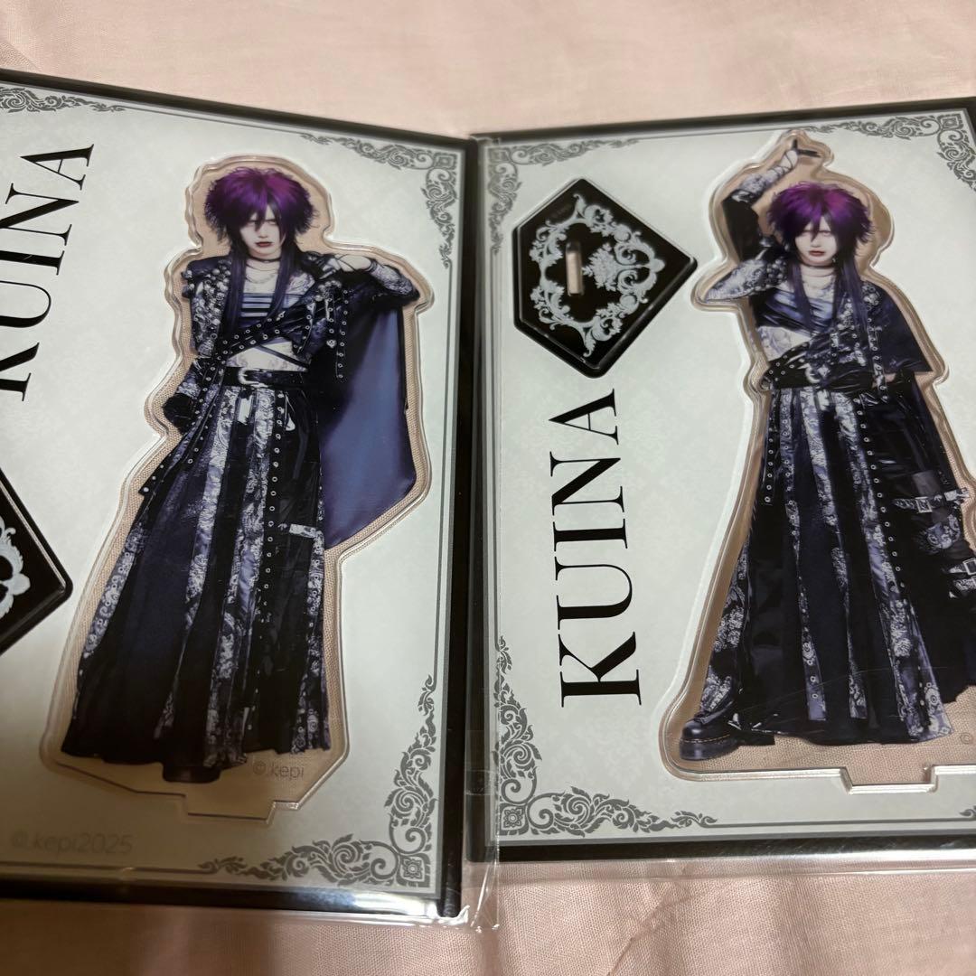 917番くじアクスタセット