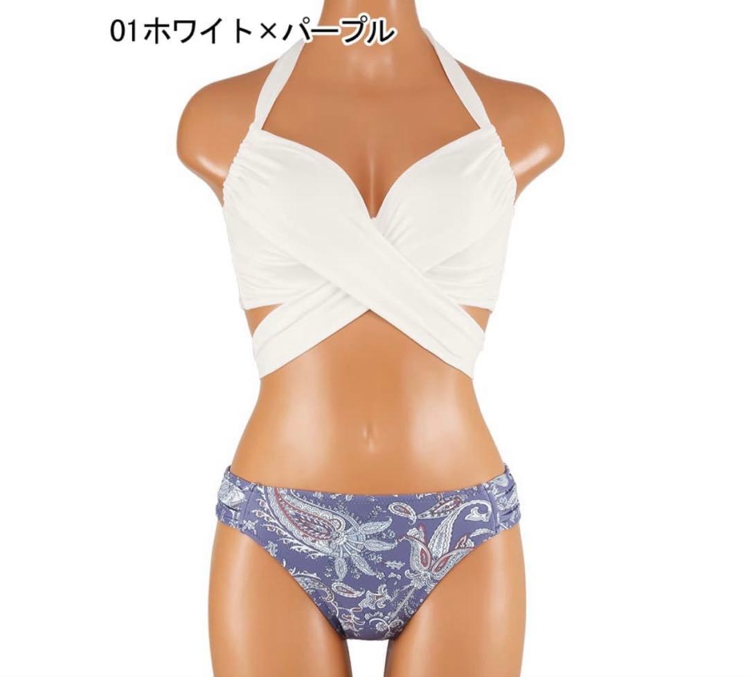 San-ai Resort　グラマラスフィット　ワイヤービキニ GHI