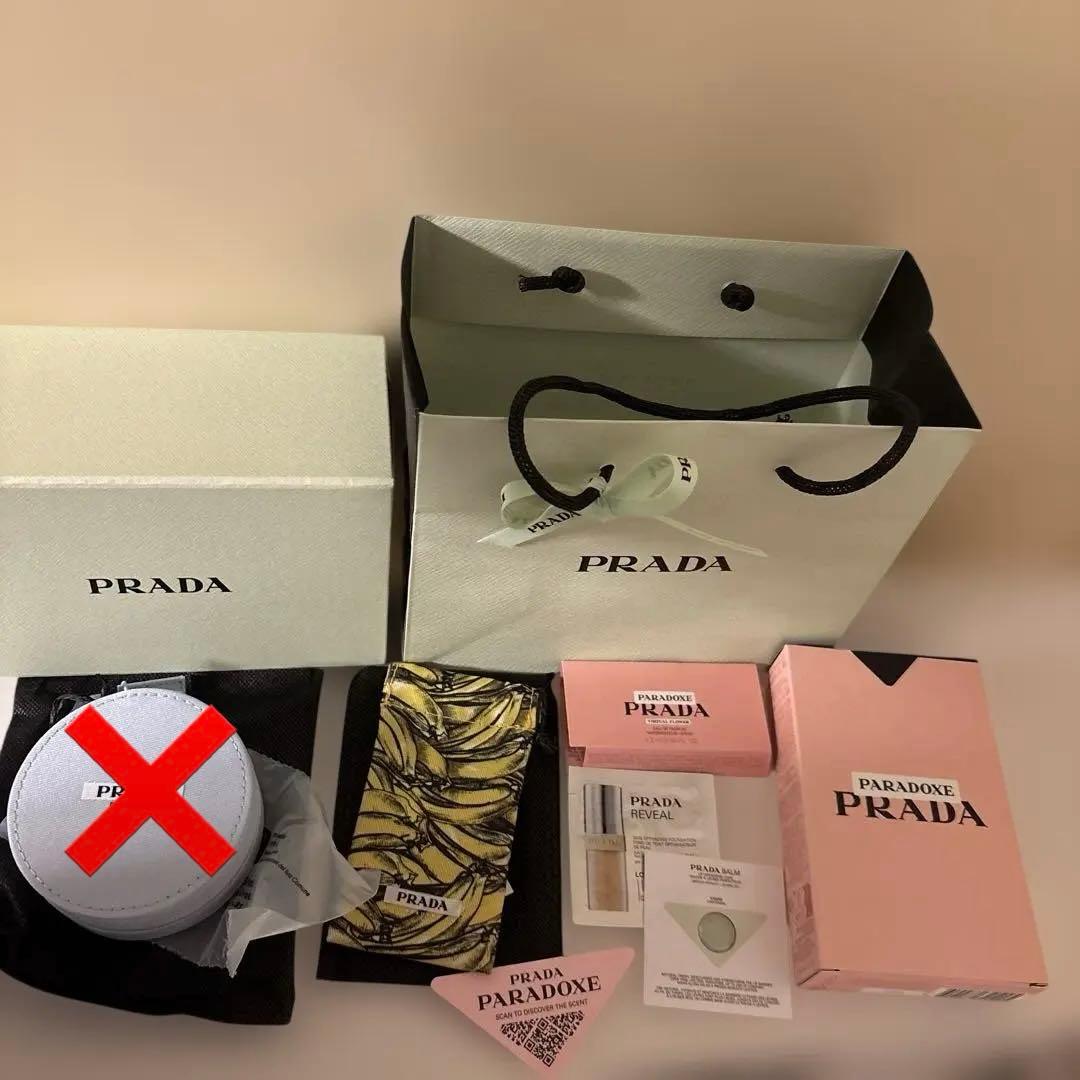 【最終値下げ】PRADAギフトセット