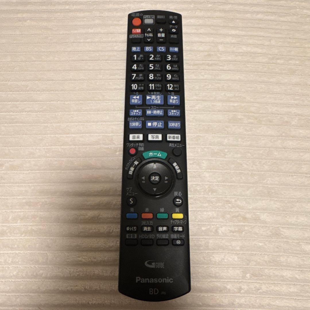 【値下げ】Panasonic DMR-2W101 ブルーレイレコーダー 1TB