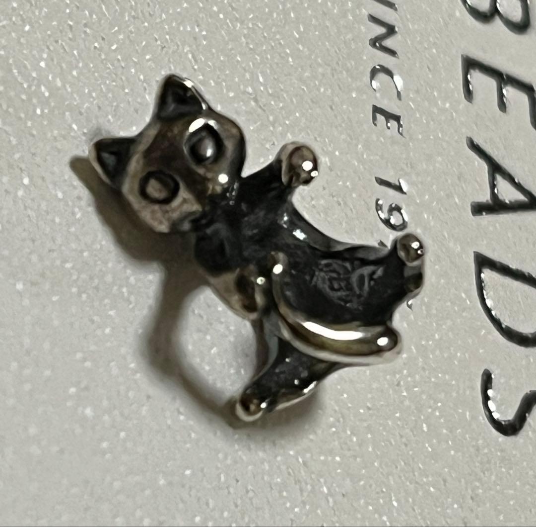 お取置き　トロールビーズ　チアフルキャット、他2点　(計3点)