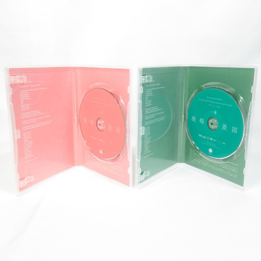 brainchild's 堤格差図〈vol.1～10〉+ 会員限定イベントDVD