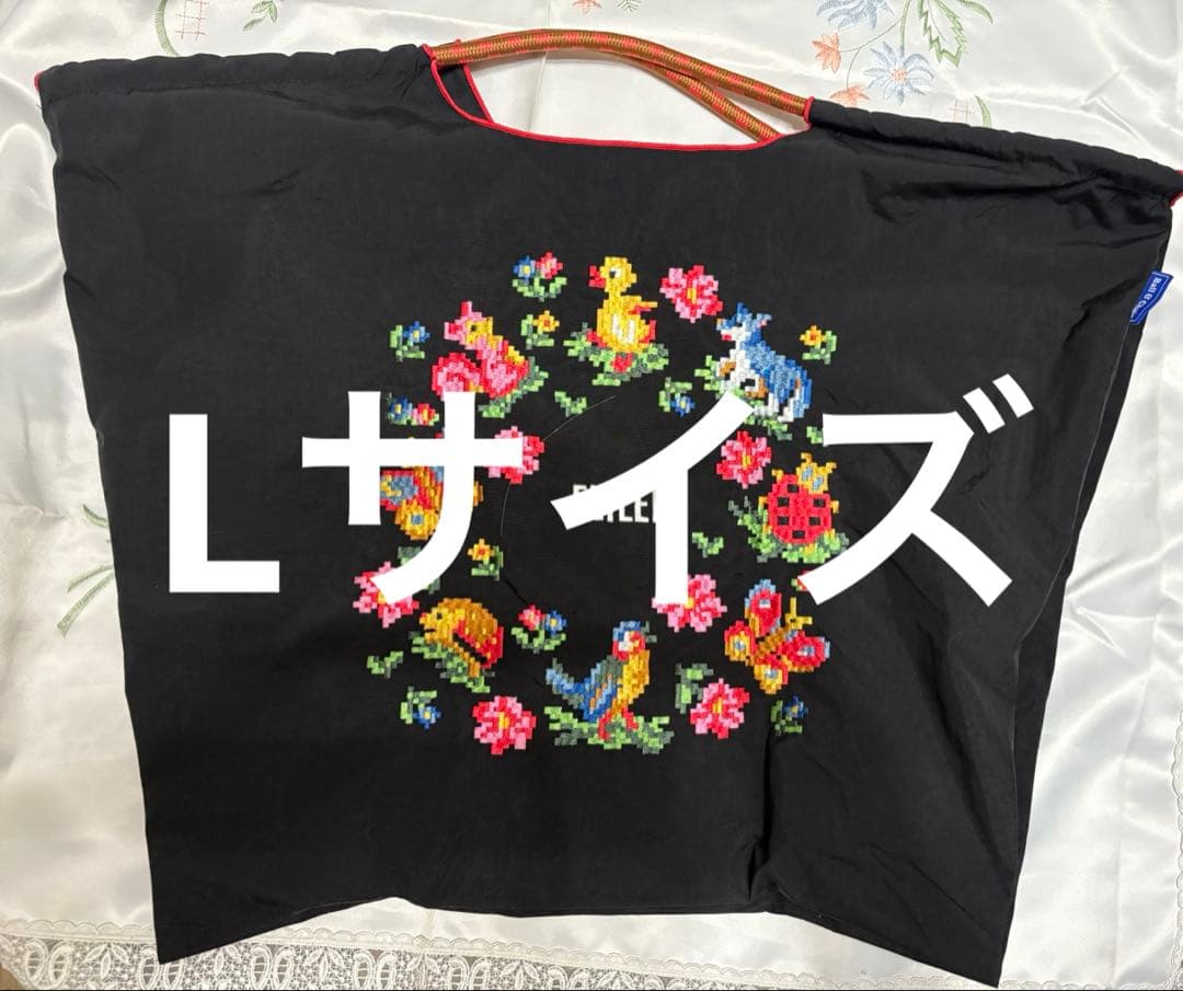 フェイラーハイジブラックLサイズ ポールアンドチェーン