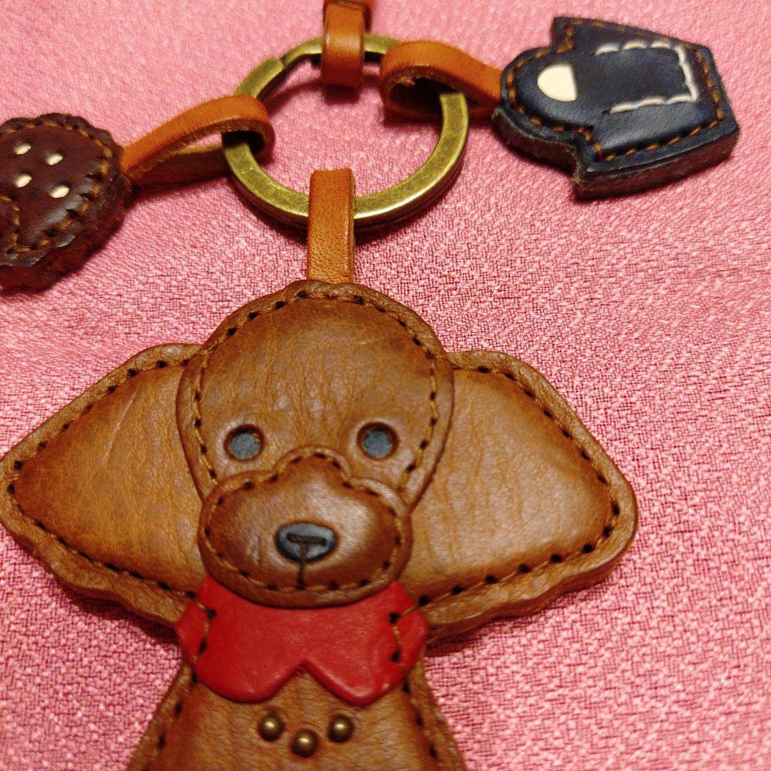未使用　genten ゲンテン　トイプードル　犬キーホルダー　バックチャーム