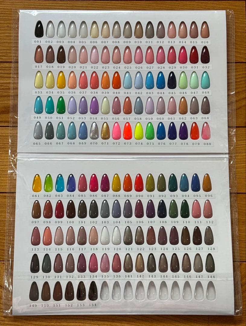 【Ann Professional】カラージェル150色＋クリアジェル