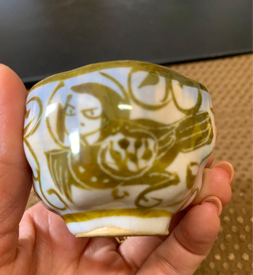 加藤卓男　ラスター彩人物文酒杯　人間国宝