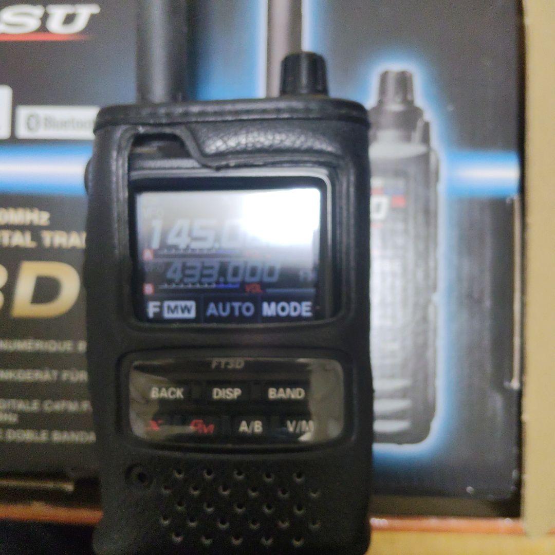 日曜まで値下げ！　YAESU FT3D エアバンドSP