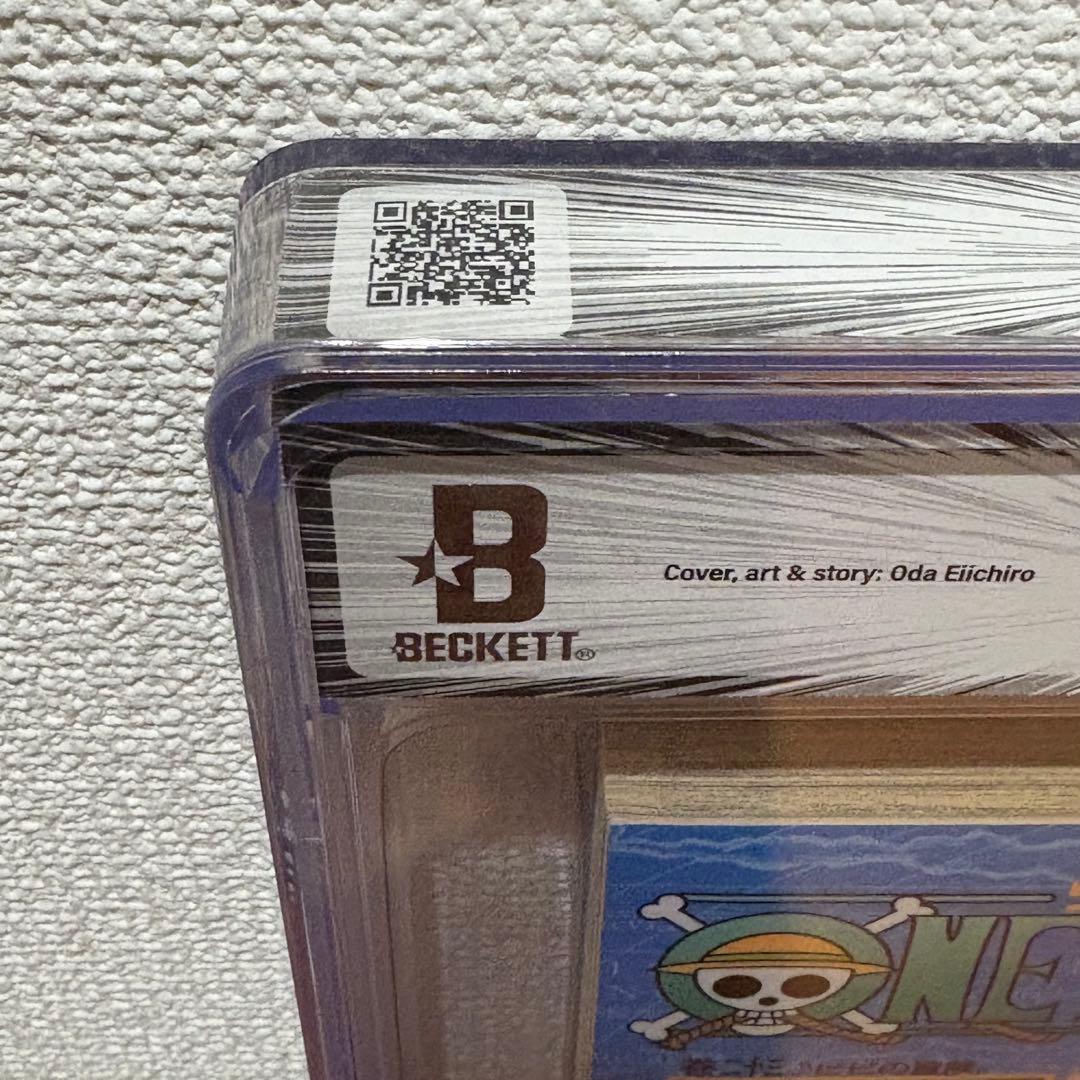 【漫画鑑定品】ONE PIECE BGS9.2 初版 23巻 帯付き