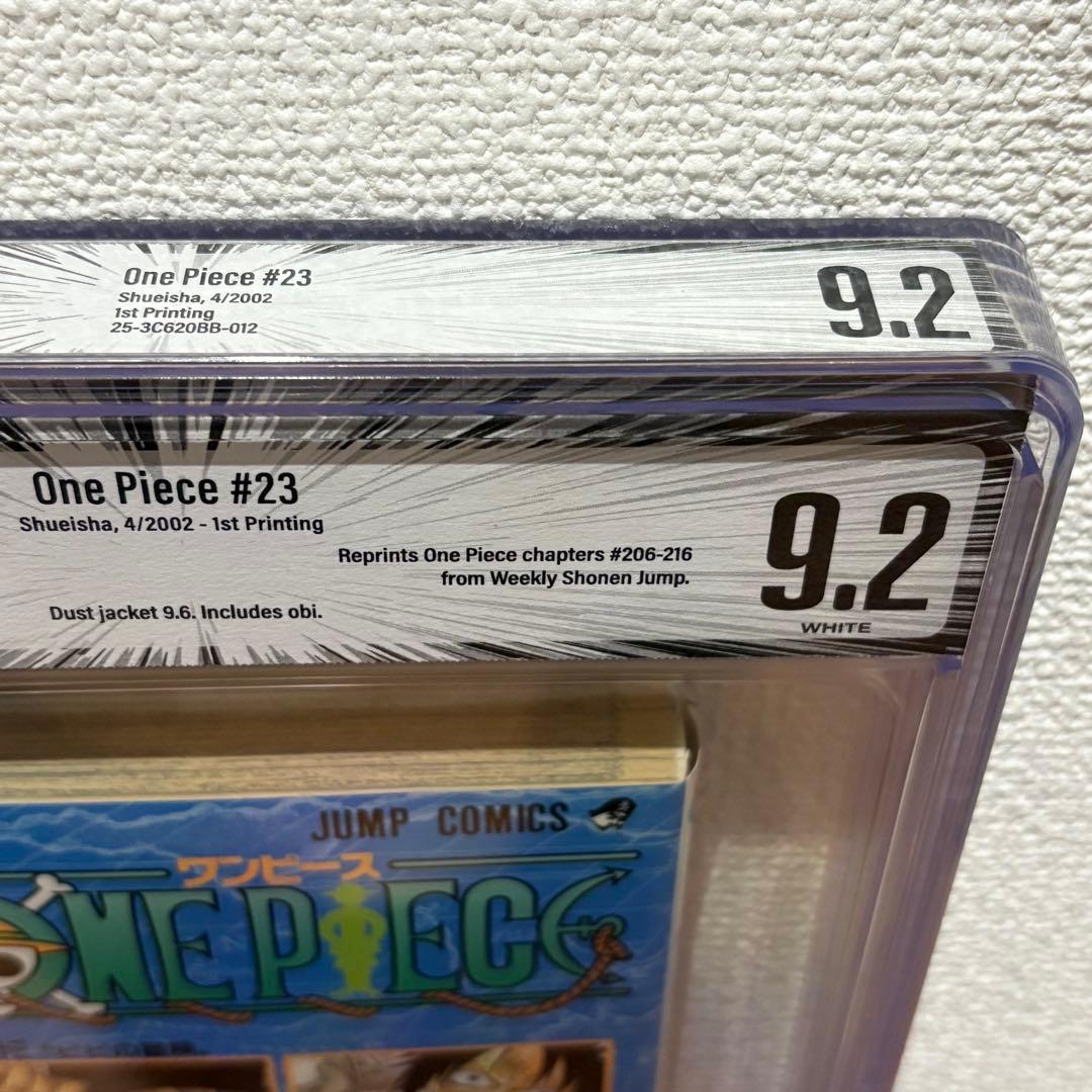 【漫画鑑定品】ONE PIECE BGS9.2 初版 23巻 帯付き