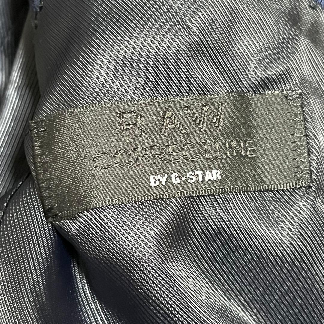 G-STAR RAW デニムテーラードジャケット　ロウコレクトライン　美品 L