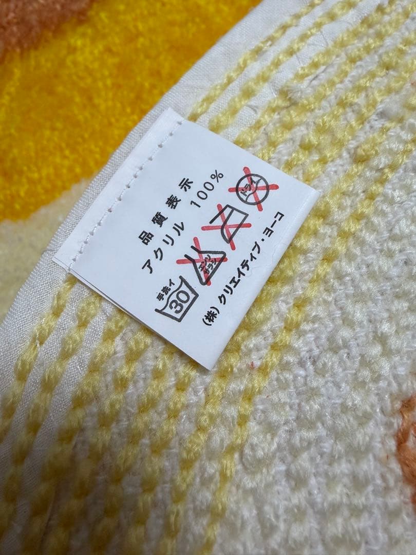 マザーグースの森　ぴよちゃんラグ・マット 4枚セット （オリジナル袋付き）