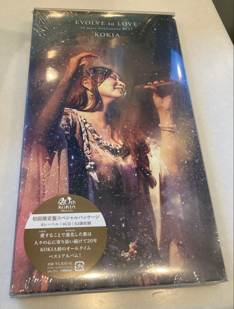 【新品、未開封】KOKIA EVOLVE to LOVE 20周年記念ベスト