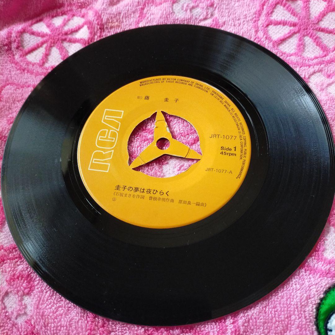 藤圭子、さん、レコード、ドナツ、45.