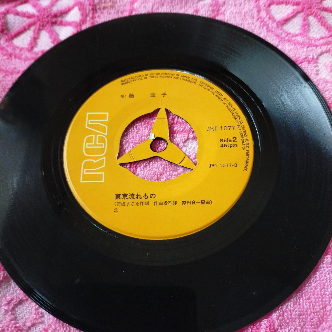 藤圭子、さん、レコード、ドナツ、45.