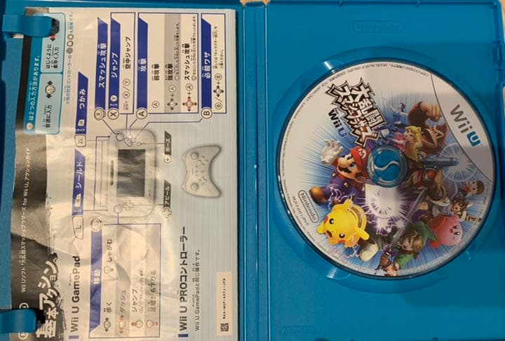 Nintendo Wii U WII U プレミアムセット SHIRO