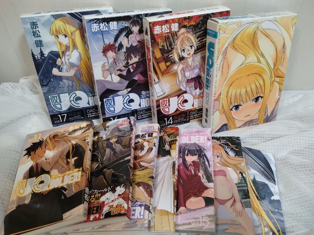 UQ HOLDER! 限定版　コミック＆DVD