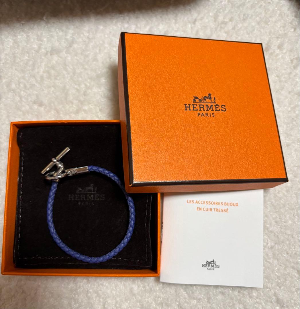 エルメス　バングル