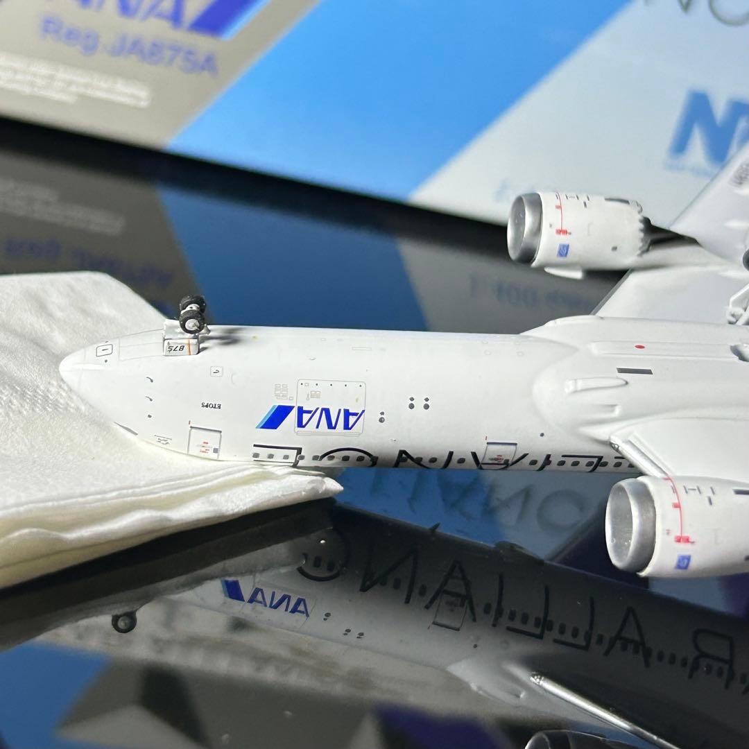 NGmodel ANA B787-9 JA872A 1/400 全日空 スタアラ