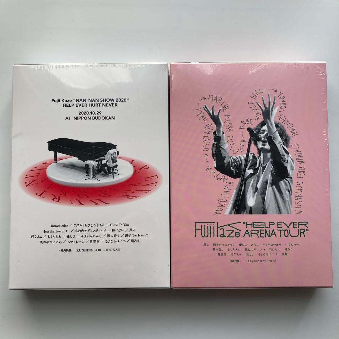 俺*️様 藤井風 HELP EVER ARENA TOUR / NAN NAN