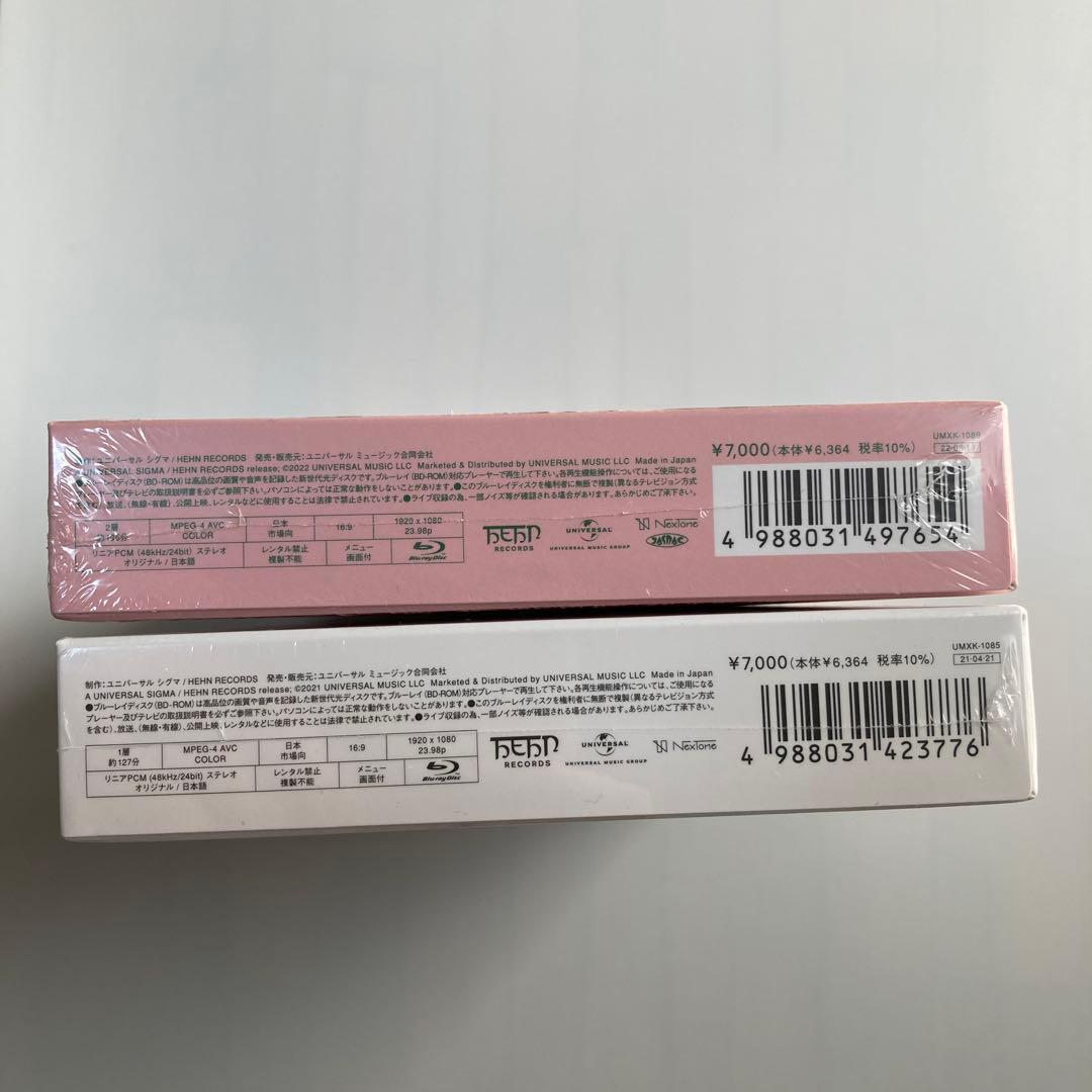 俺*️様 藤井風 HELP EVER ARENA TOUR / NAN NAN