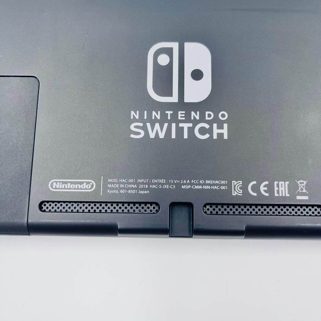 Nintendo Switch 本体のみXAJ スイッチ　2018年製　15