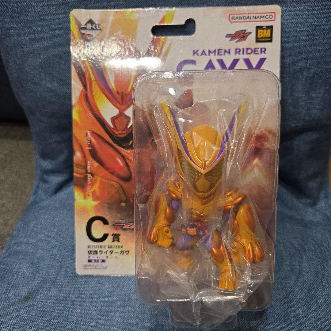 値下げ　一番くじ仮面ライダーゼッツ&ガヴ ラストワン賞とC賞他まとめ売り