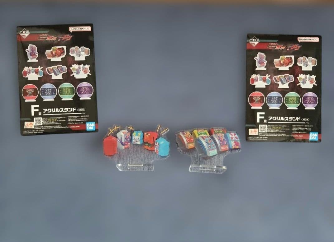 値下げ　一番くじ仮面ライダーゼッツ&ガヴ ラストワン賞とC賞他まとめ売り