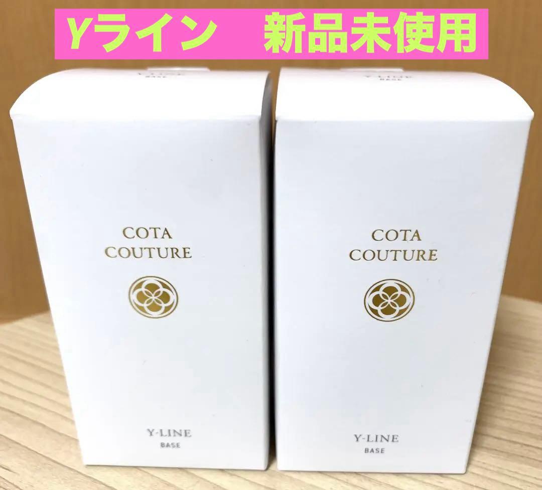 コタクチュールベースY-ラインCOTA COUTURE Y-LINE 80ml