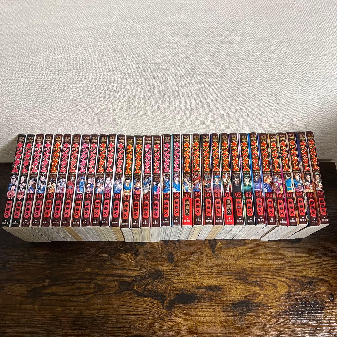 【32冊セット】キングダム　39巻〜70巻