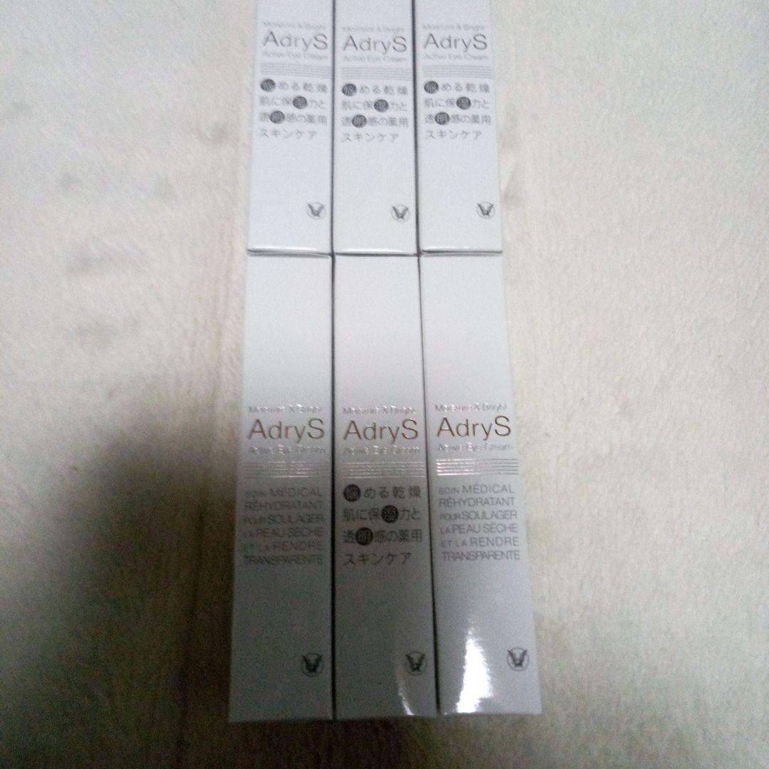 AdryS アイクリーム 6本セット