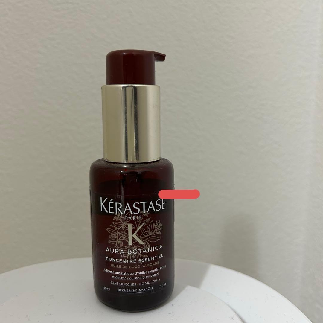 ケラスターゼAU オーラボタニカエッセンシャル ＆シャンプー トリートメント