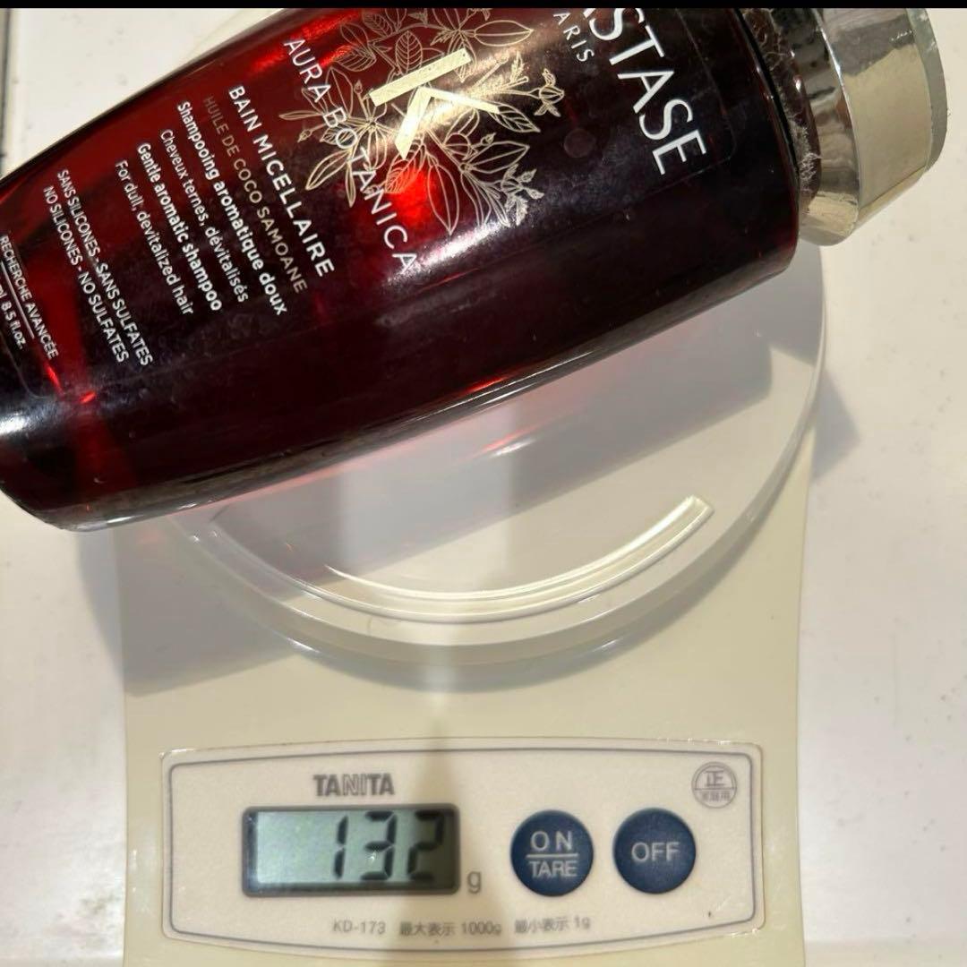 ケラスターゼAU オーラボタニカエッセンシャル ＆シャンプー トリートメント